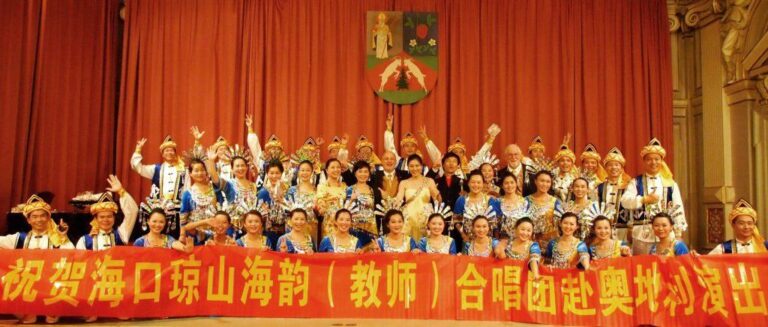 Bericht vom Chorbesuch aus China