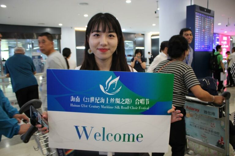 Chinareise 16. bis 25. November 2019