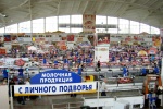 markt_9013.jpg