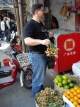 IMGP3591.jpg
