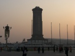 CIMG5470.jpg