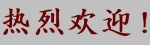 nihau.jpg