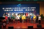 IMG_10100.jpg