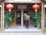 website_2009_0169.jpg