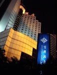 IMGP3088-1.jpg