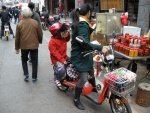 DSCN4898.jpg