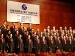 DSC01889.jpg