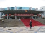 ro_saal_0083.jpg