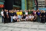 website_20071031_Haikou-Hotel-kra.jpg